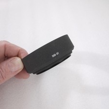 Sigma LH550-01 paraluce in