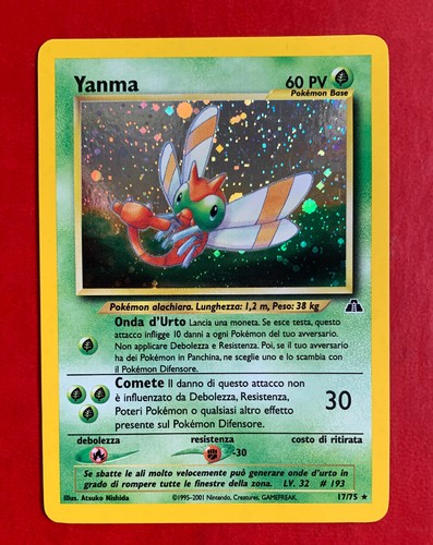 Lotto carte pokenon - lotto, yanma