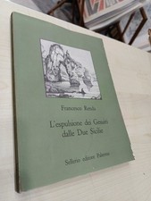 FRANCESCO RENDA   L'ESPULSIONE