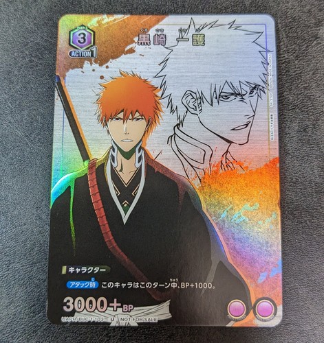 Saldi union arena tcg - saldi!,