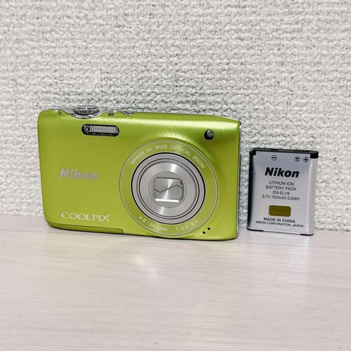 Nikon 2763 rara colori - nikon,