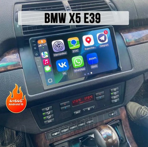 64g per bmw - serie, x5