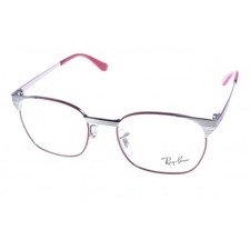 Occhiali da vista Ray-Ban uomo