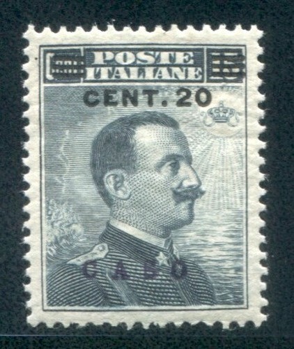 1916 isole egeo - 1916,
