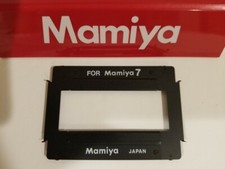Mamiya 7 - ii,