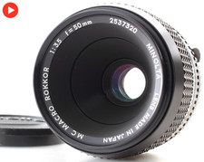 Obiettivo Minolta MC Macro