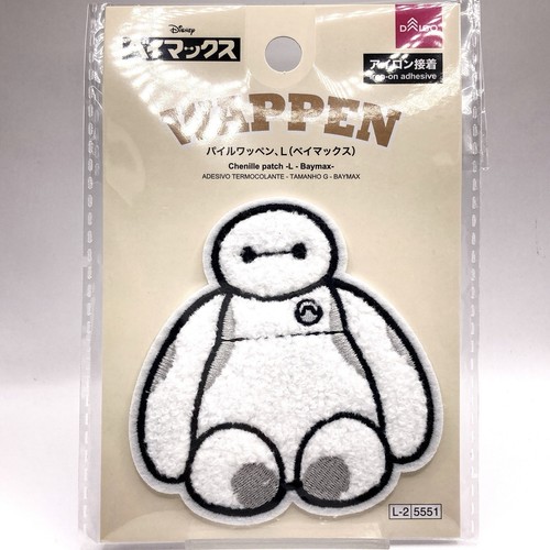 Big hero disney - big, chenille