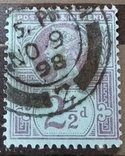 Francobollo  *REGINA