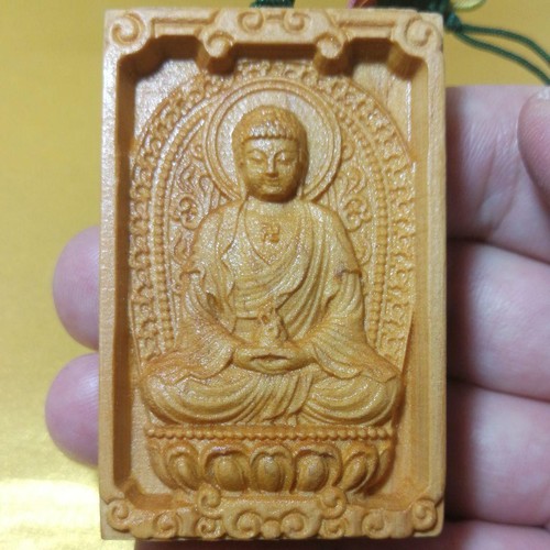 Amuleto kashiwagi intaglio - kashiwagi,