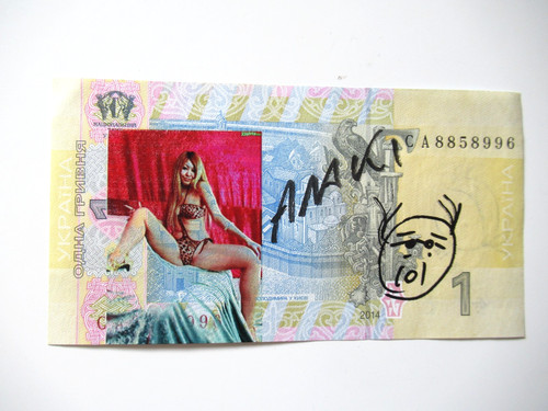 Banconota araki originale - a), araki,
