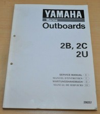 Yamaha Marine 2B 2C 2U  Motor