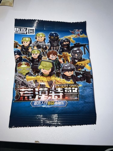 Desert swat blind bag mini - desert,