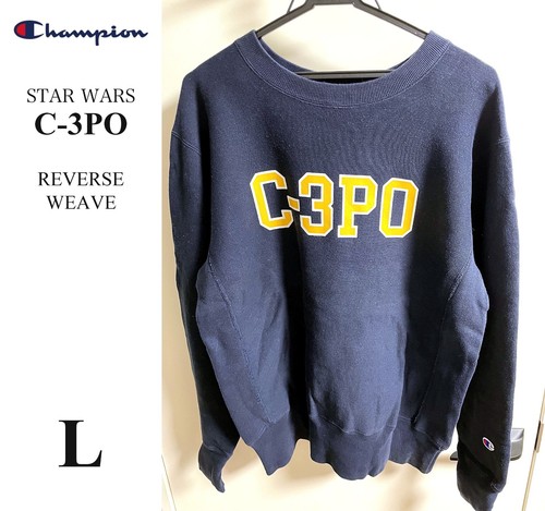 Felpa champion reverse weave - reverse,