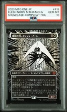 PSA10 MTG Elesh Norn, Mother