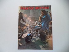 advertising Pubblicità 1973