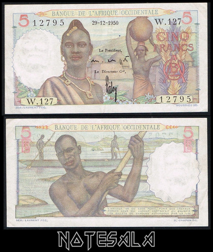 Francese africa occidentale - francese,
