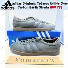 adidas Originals Tobacco