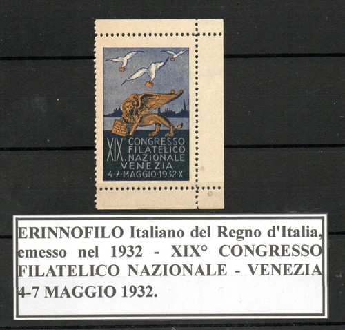 Italia regno 1932 - italia,