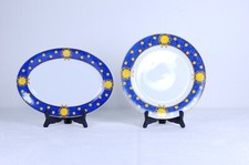 Renato Balestra piatto tondo ovale da portata decoro sole ceramica pregiata