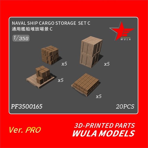Wula models pf3500165 - models,