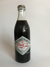 Bottiglia Coca Cola da