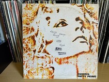 Patty Pravo – Incontro  LP