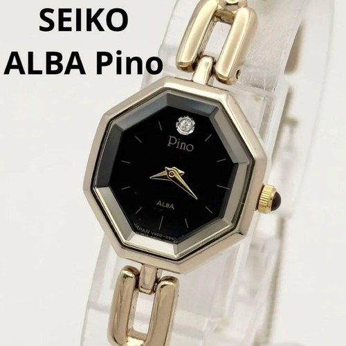 Orologio seiko alba pino - orologio,