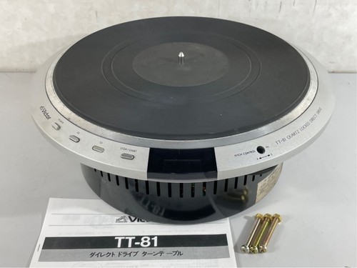 Victor giradischi con - victor,