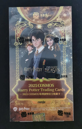 Cosmos harry potter trading - harry,