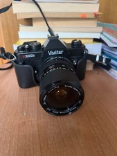 obiettivo Vivitar Japan Lens