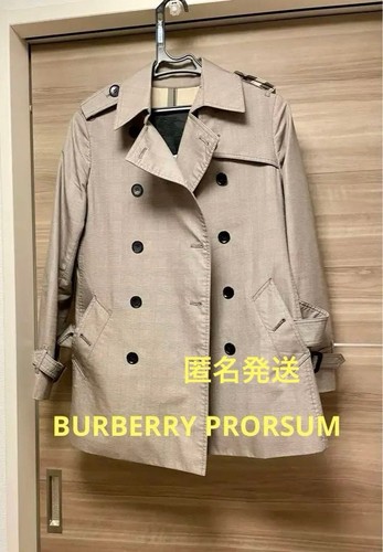 Trench coat burberry prorsum - trench,