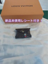 Louis Vuitton Kirigami Piccolo