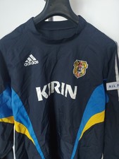 Maglia Giappone Adidas