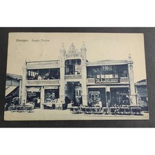 Cartolina Viareggio - Bagno Tritone