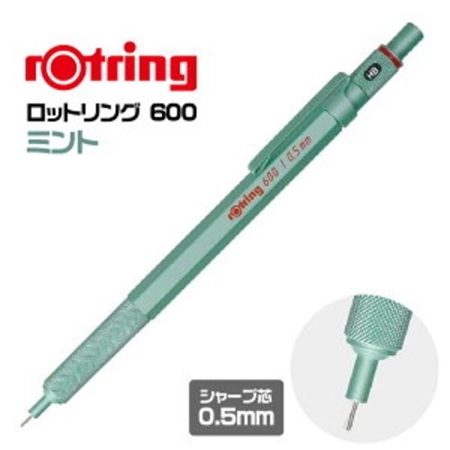 Rotring 600 matita - 600,