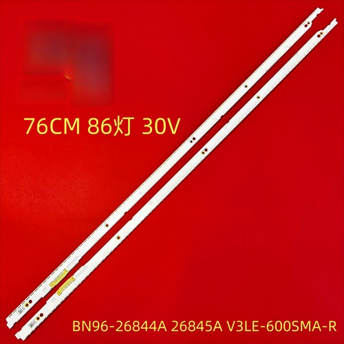 Barre led per samsung - barre,