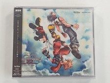 KINGDOM HEARTS 3D DREAM DROP