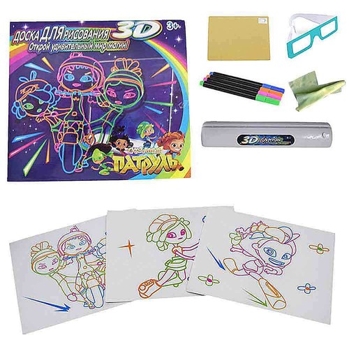 Tavolo disegno magic - tavolo, da