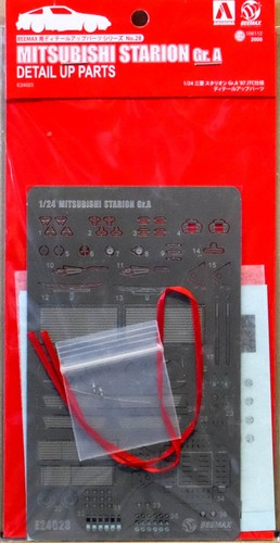 Detail parts per - detail, mitsubishi