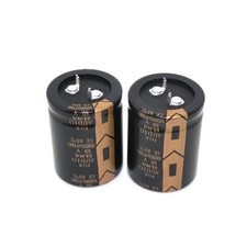2pcs elna lao 10000uf 50v - 2pcs,