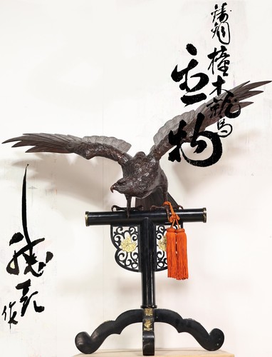 Japanese takaoka bronze eagle - japanese,