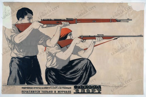 Fizkultura sport 1930 poster - sport,