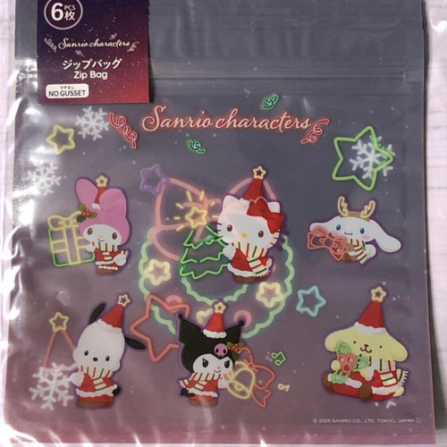 Sacchetto regalo natale - di,