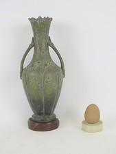 BRONZE VASE H.F. MOREAU SIGNED