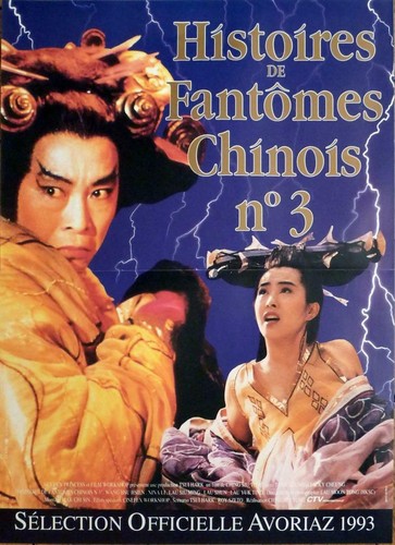 Cinese ghost story - 3, fu