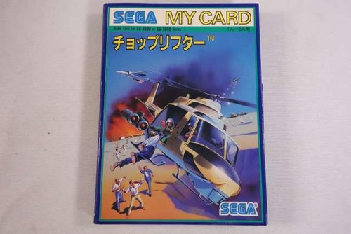 Sollevatore tritatutto sega - sollevatore,