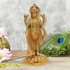 Lord Vishnu Brass Idol -