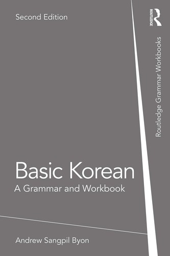 Basic korean grammar and - basic, korean: