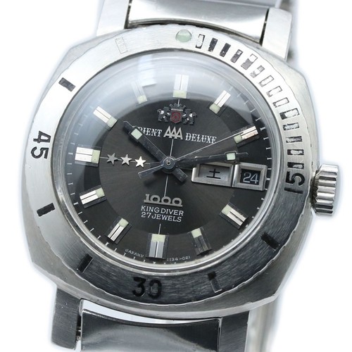 Orient king diver automatic - diver,