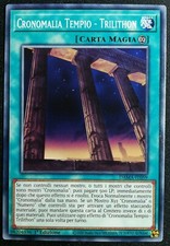 CRONOMALIA TEMPIO TRILITHON